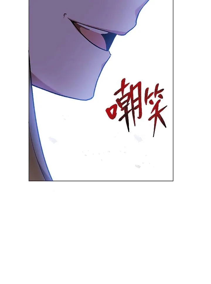 第16话 第78页