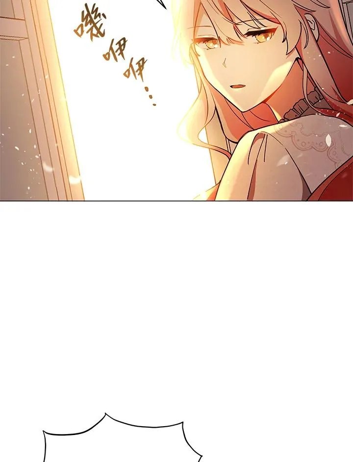 第17话 第18页