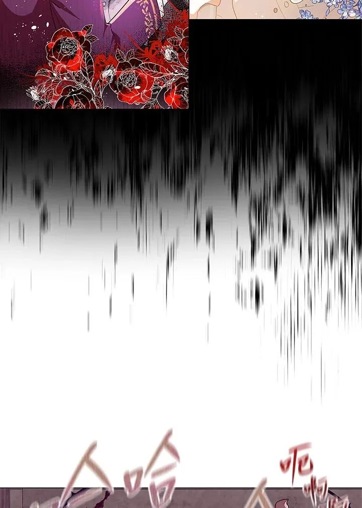 第17话 第44页