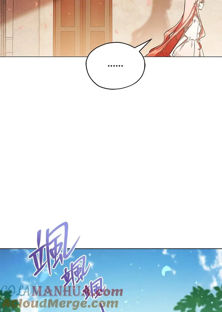 第17话 第46页