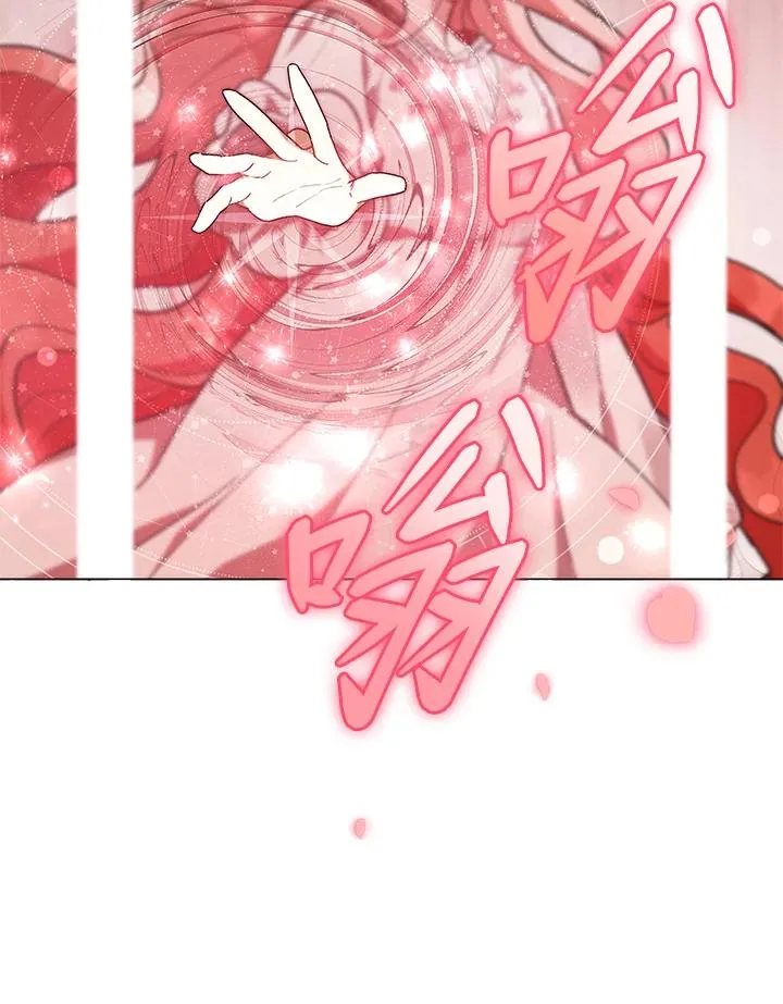 第17话 第56页