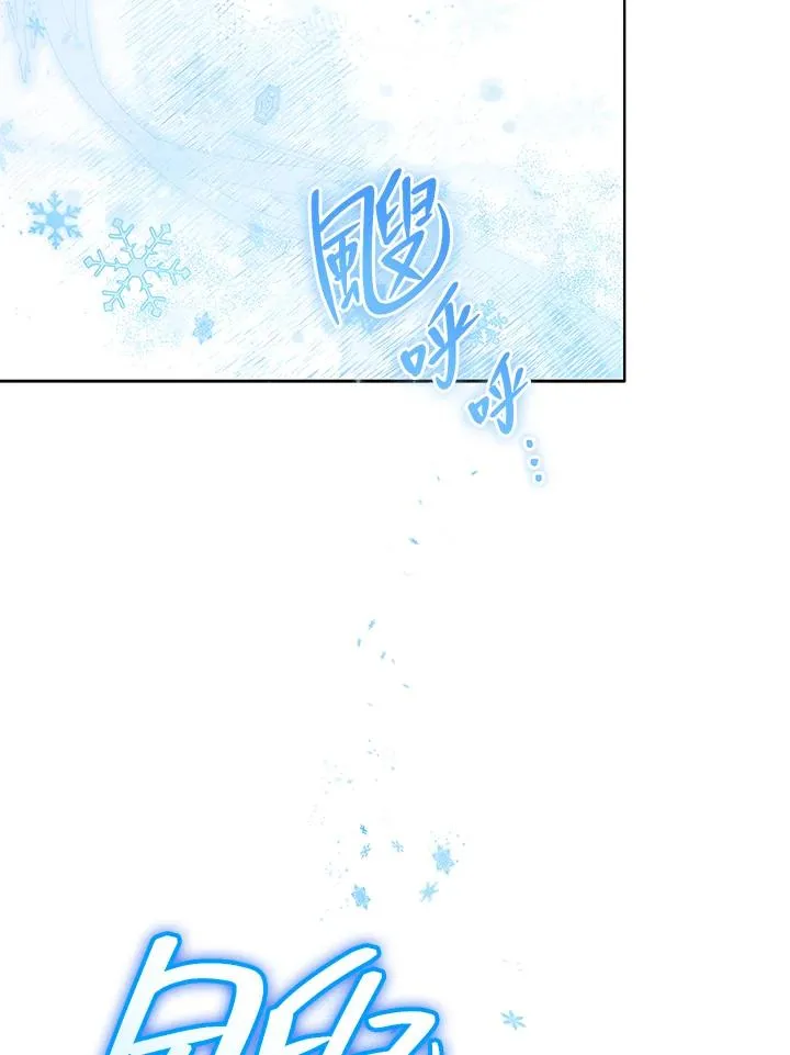 第17话 第63页