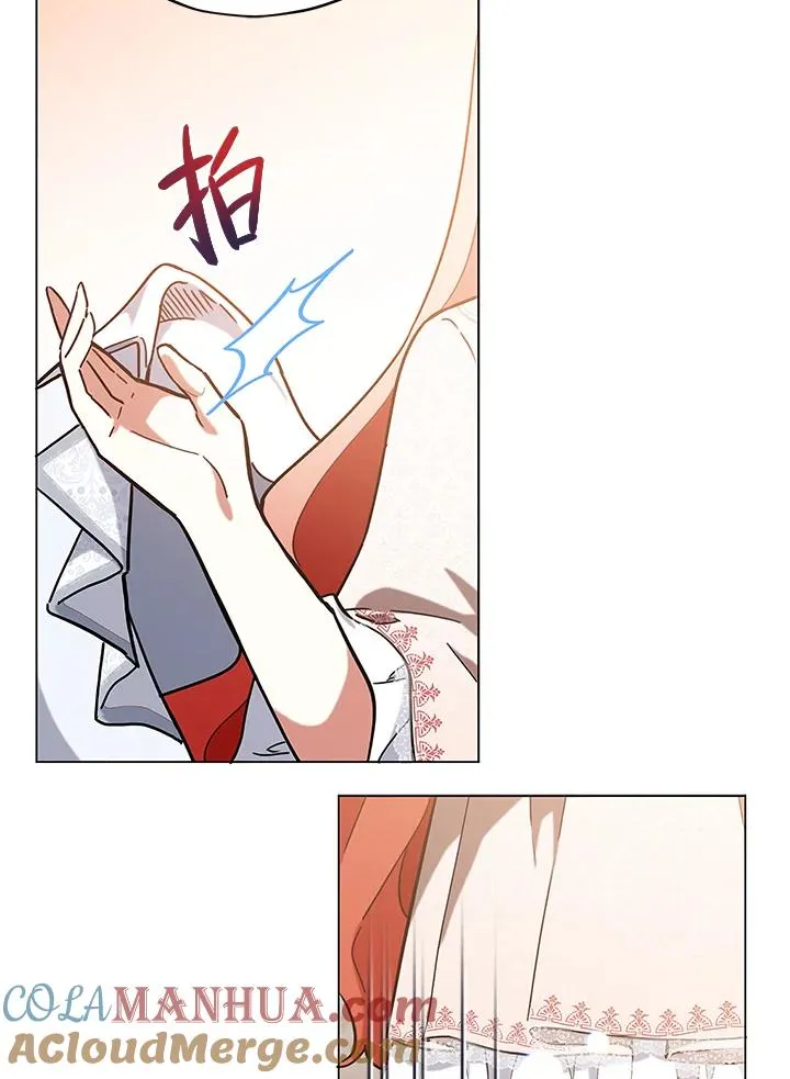 第17话 第79页