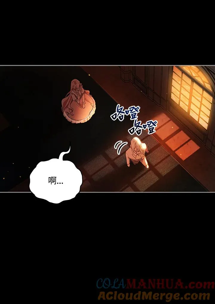 第18话 第25页