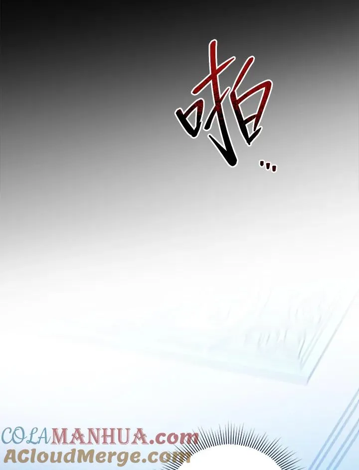 第18话 第43页