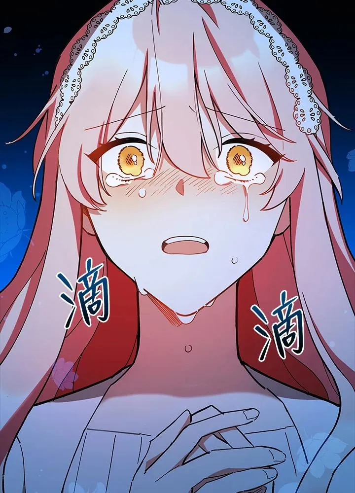 第18话 第69页