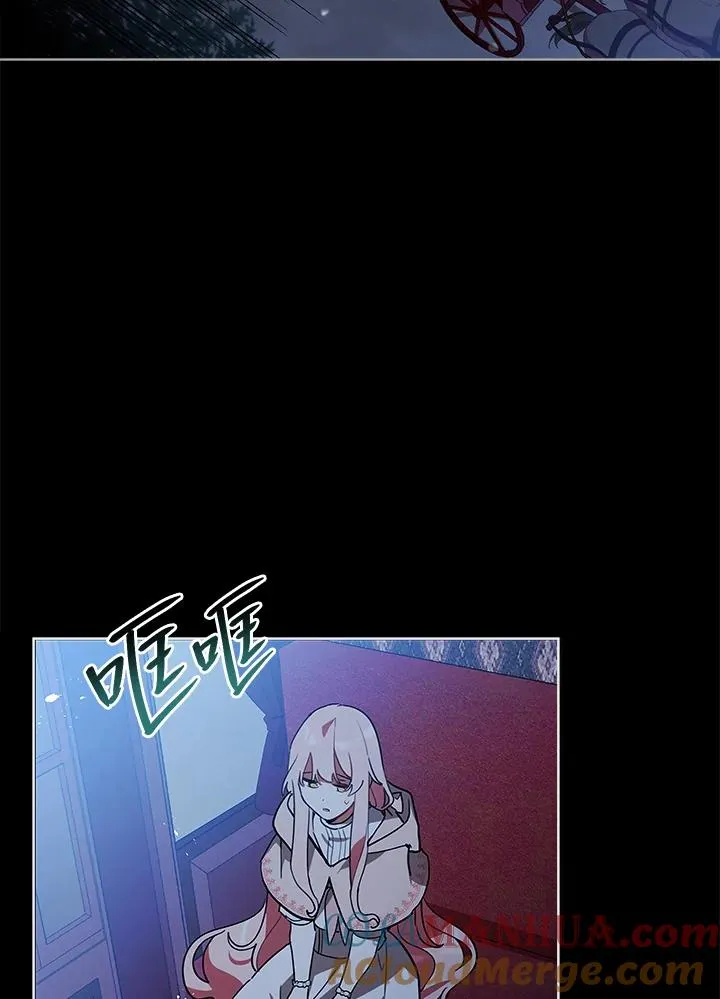 第19话 第40页