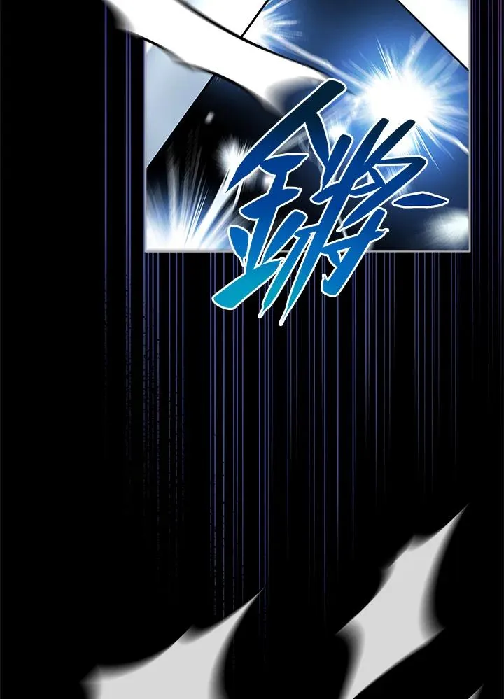 第19话 第48页