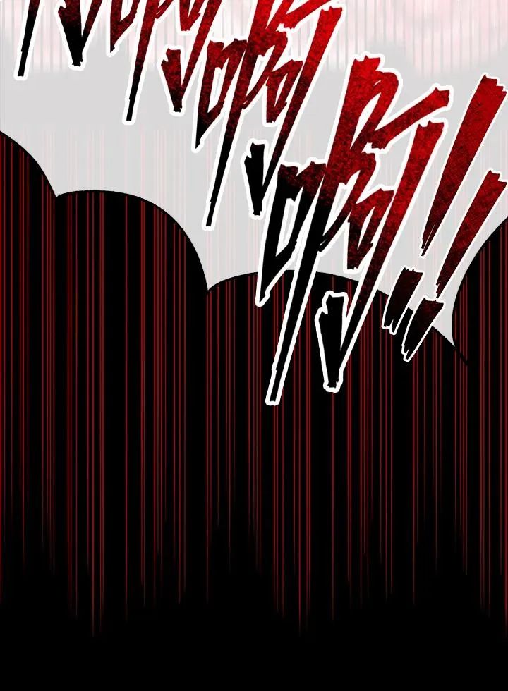 第19话 第68页