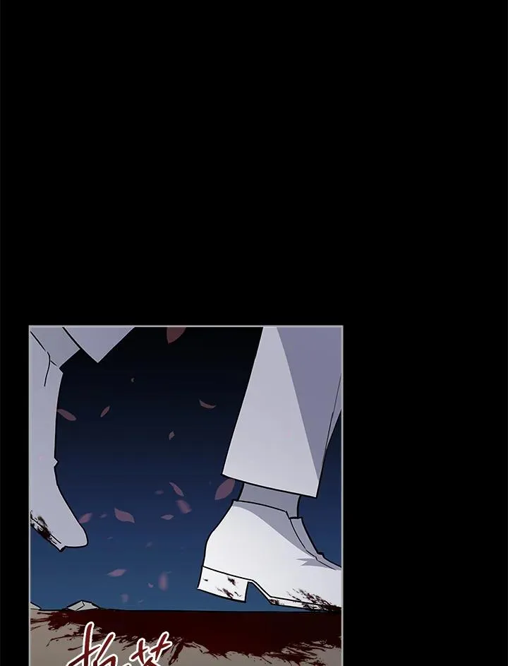 第19话 第75页