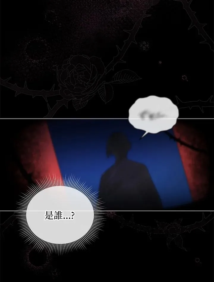 第19话 第80页