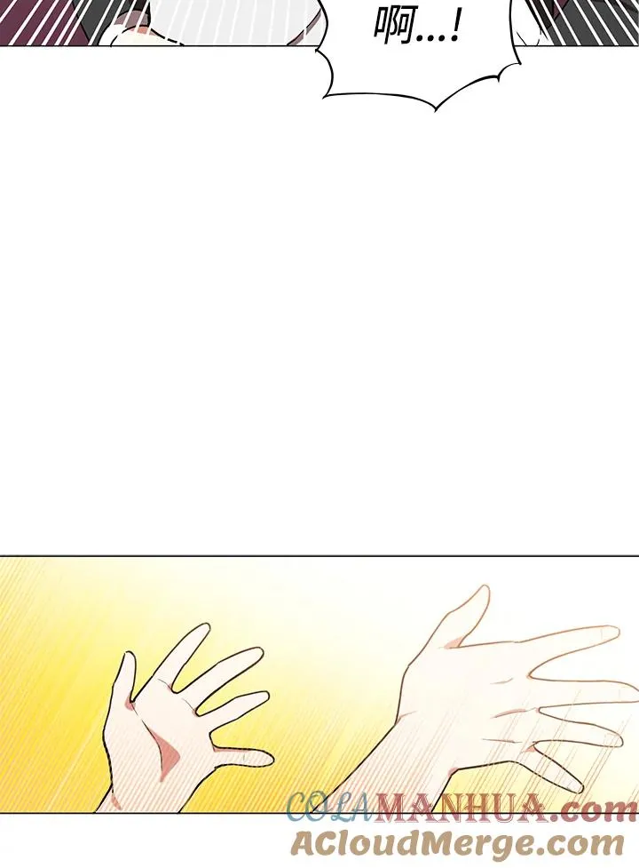 第20话 第28页