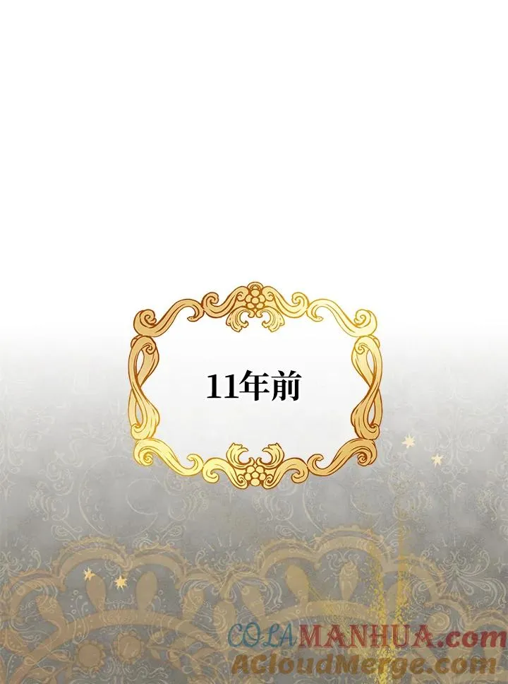 第20话 第49页