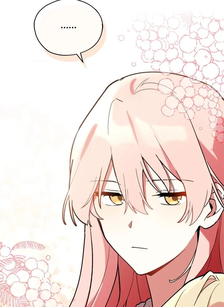第21话 第3页