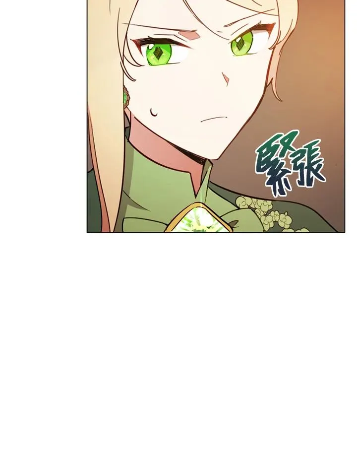 第21话 第18页