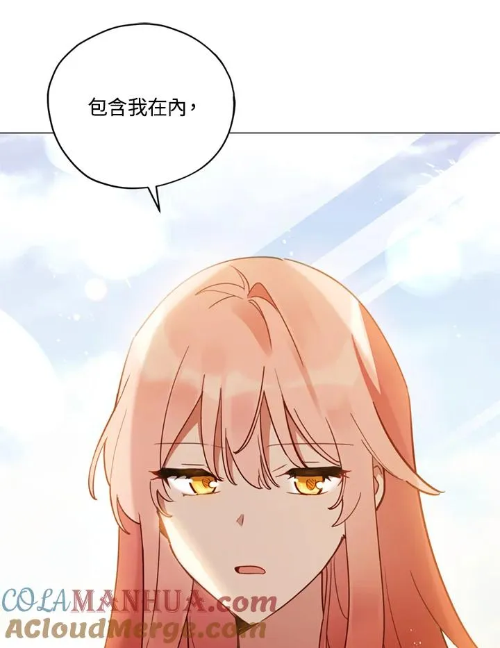 第21话 第19页