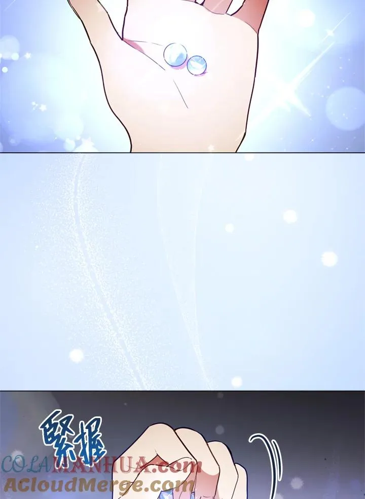 第21话 第25页