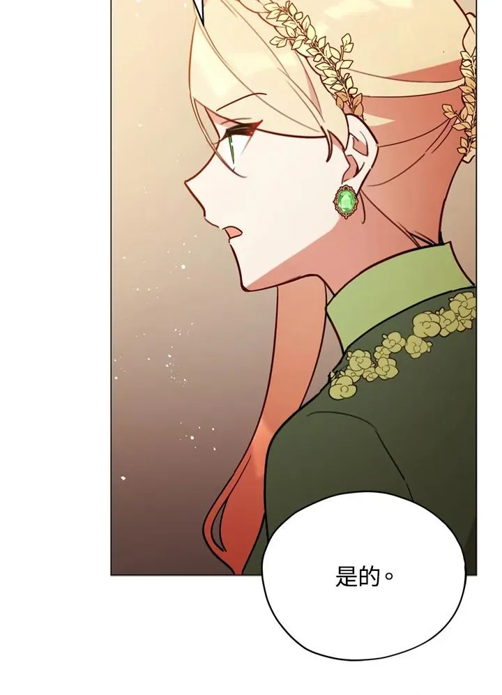 第21话 第35页