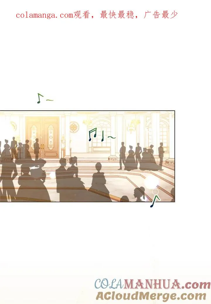 第22话 第1页