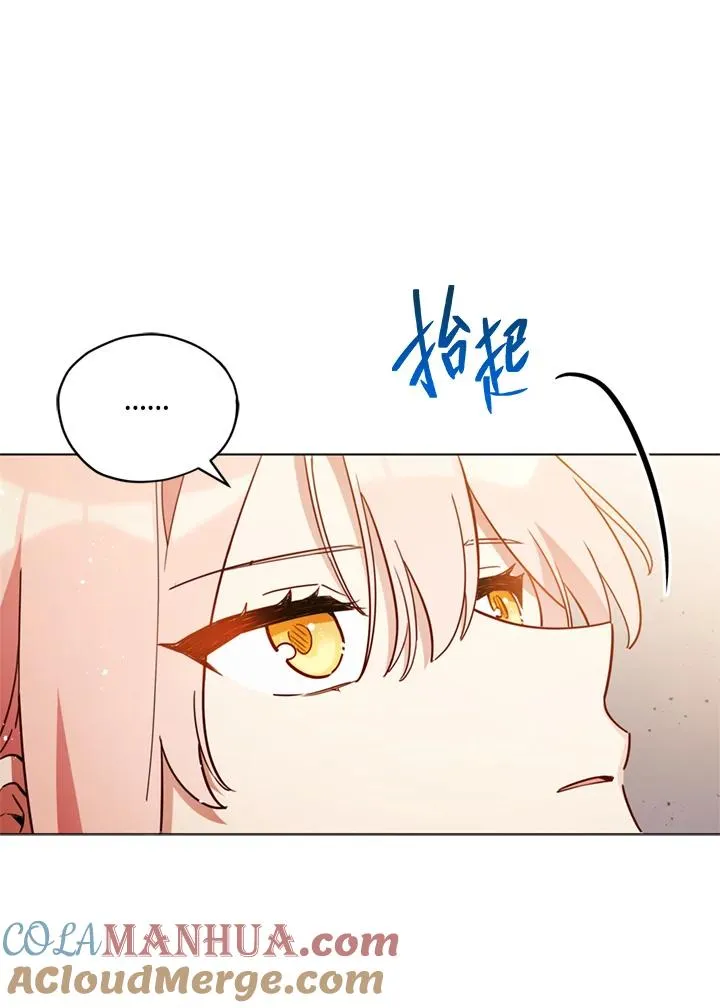 第22话 第19页