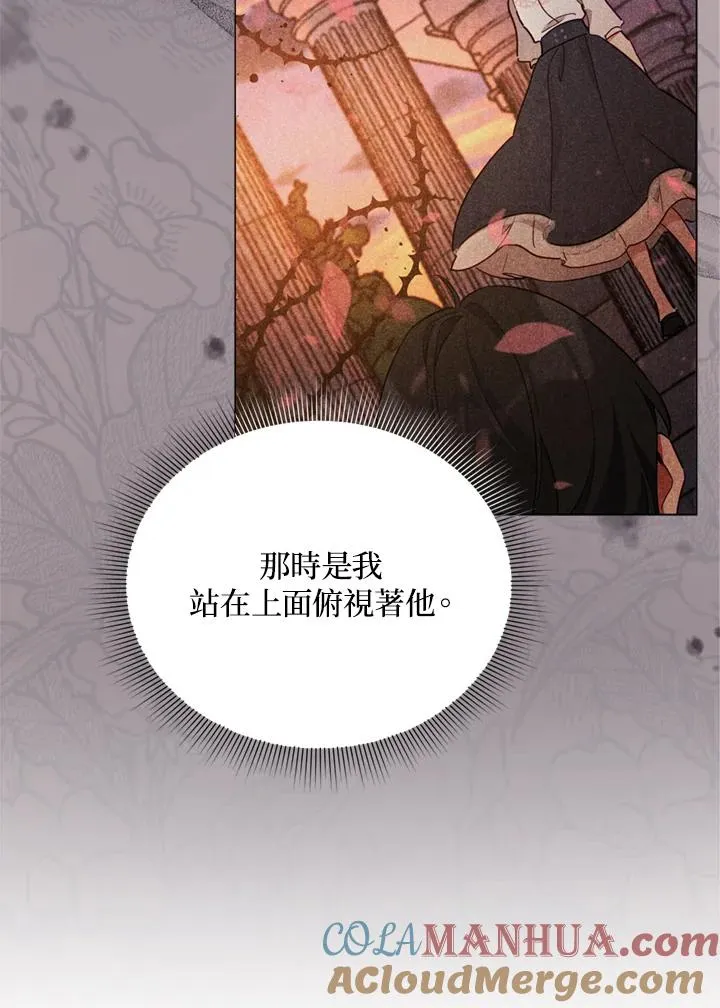 第22话 第22页