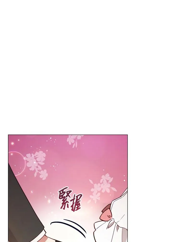 第22话 第60页