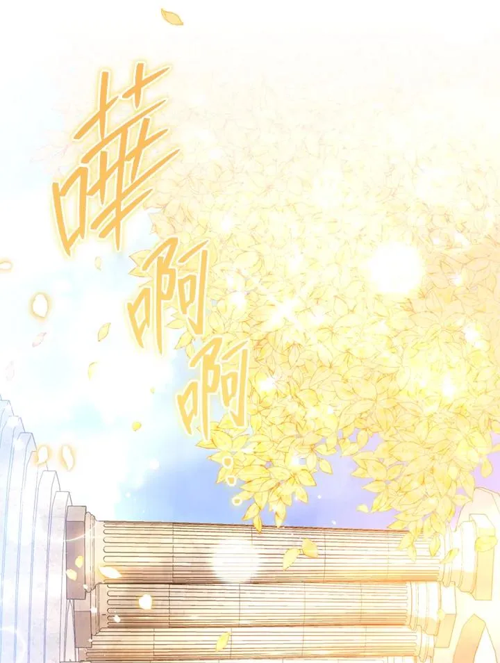 第22话 第89页