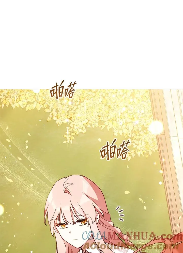 第23话 第29页