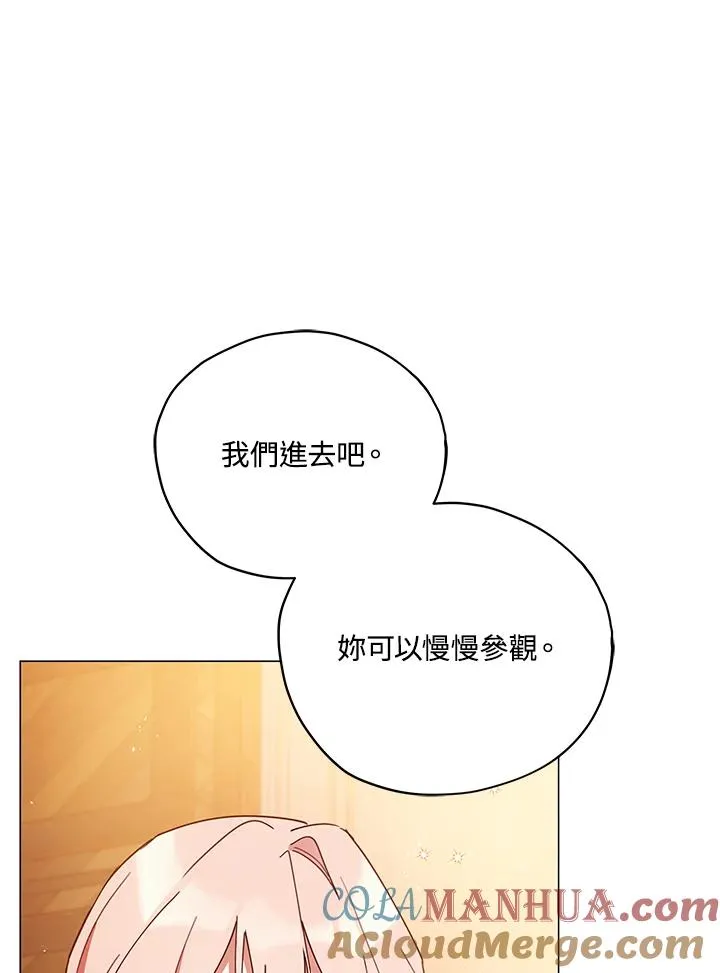 第23话 第49页