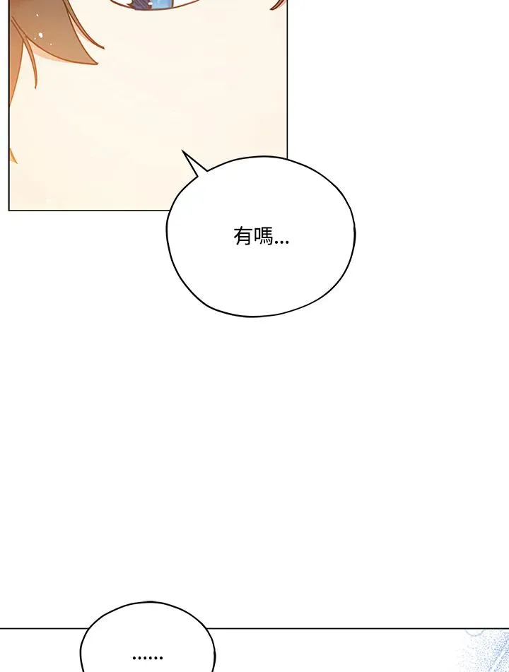 第23话 第59页