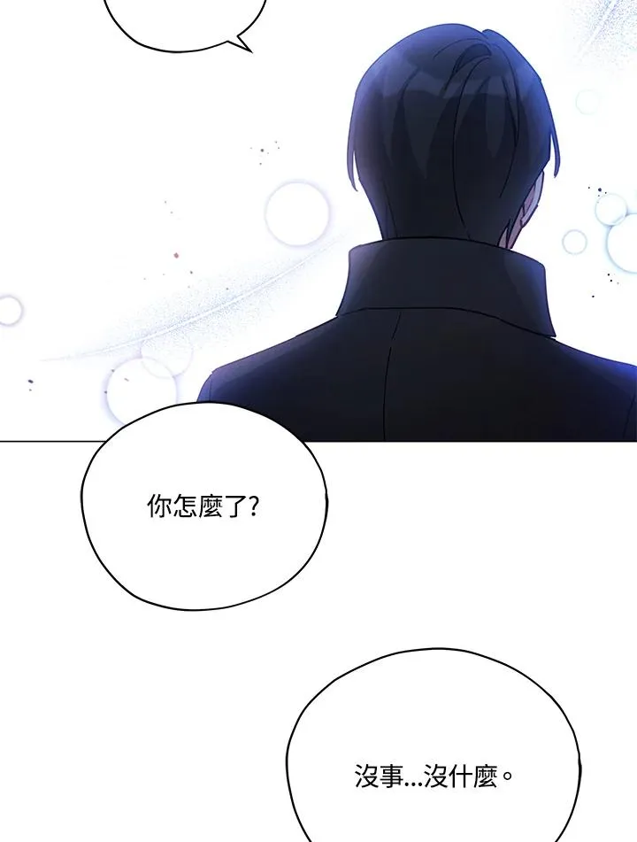 第23话 第60页