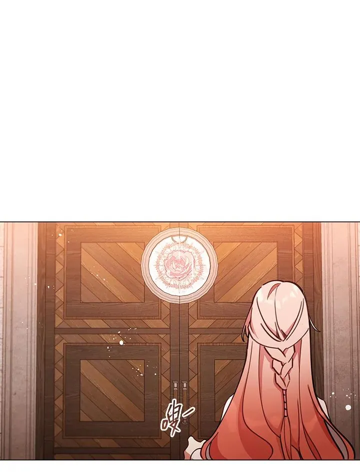 第23话 第63页