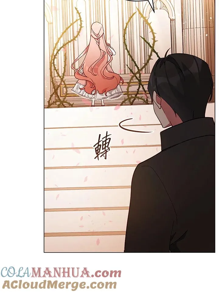 第24话 第31页
