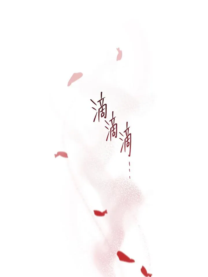 第24话 第39页