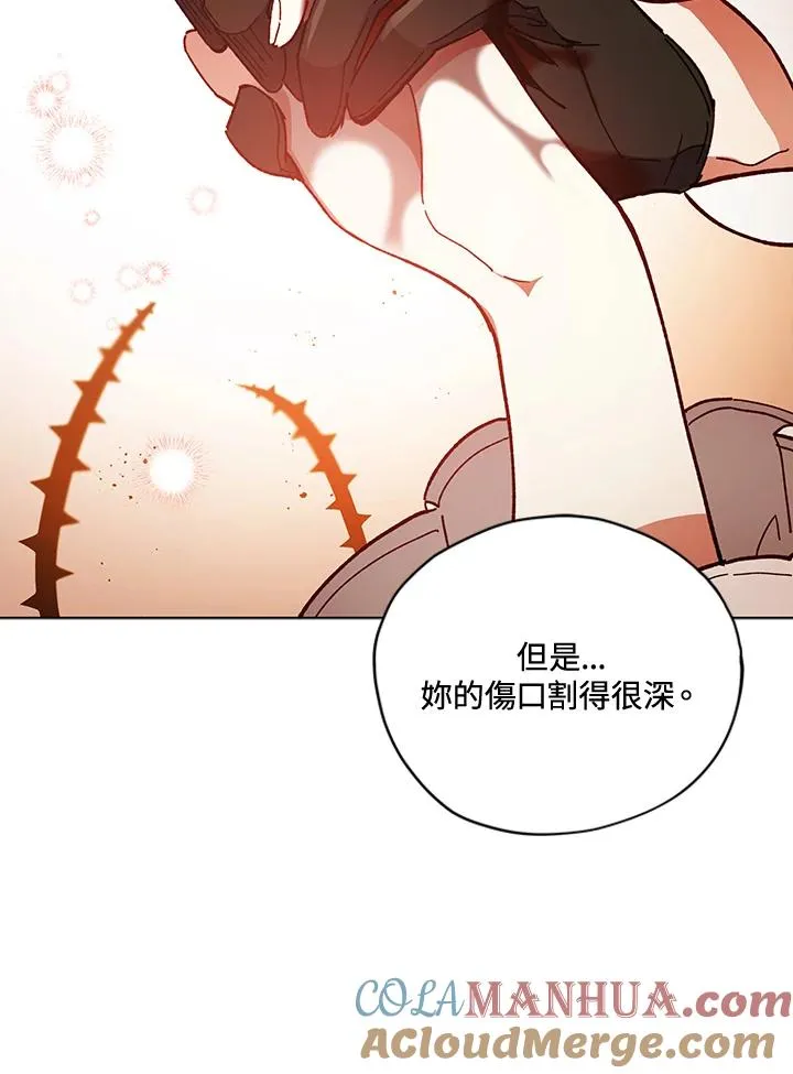 第24话 第49页
