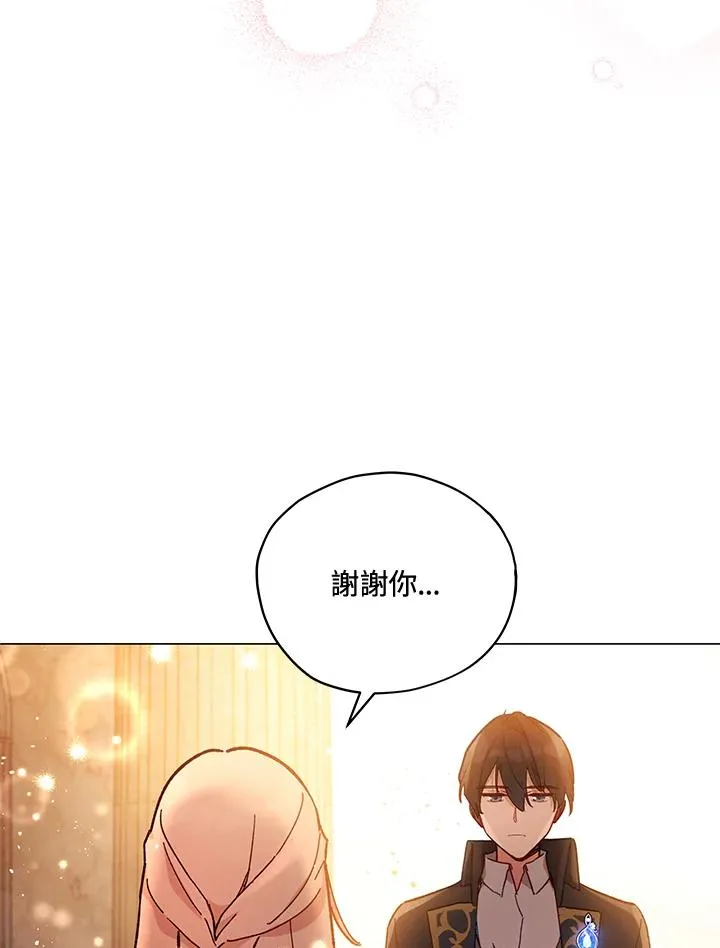 第24话 第59页