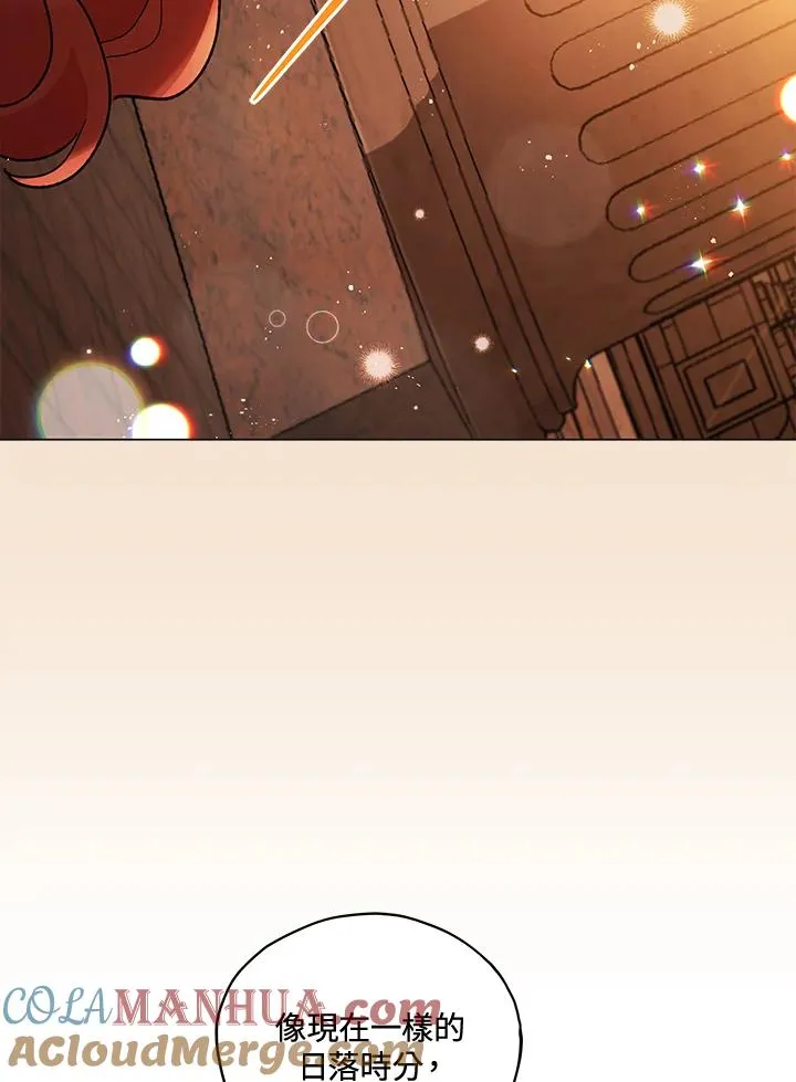 第24话 第70页