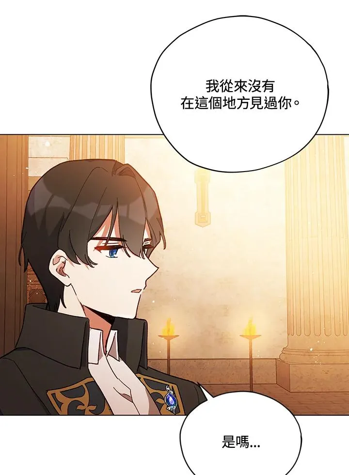 第24话 第78页