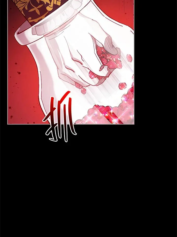 第25话 第39页