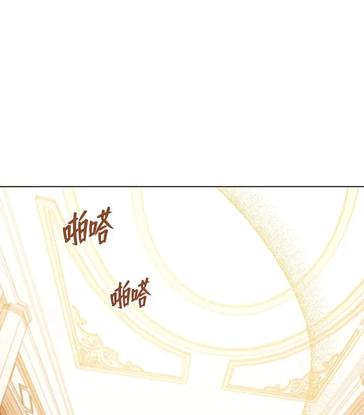 第25话 第56页