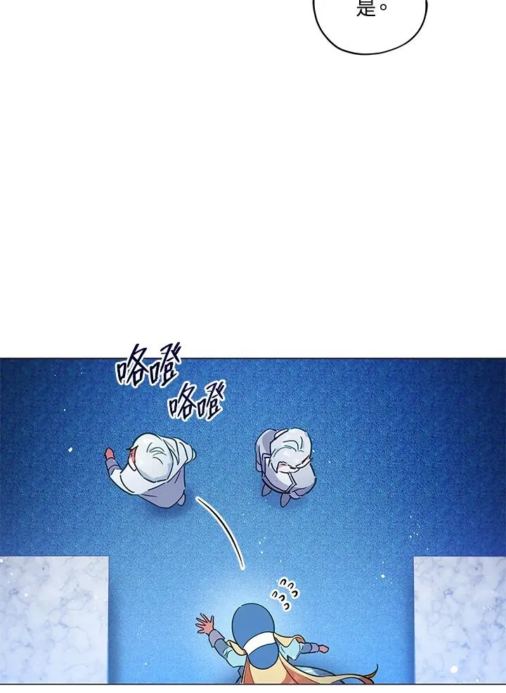 第26话 第15页