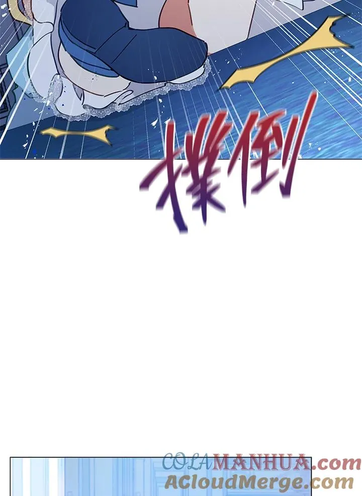 第26话 第19页