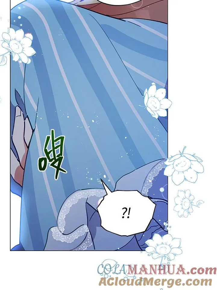 第26话 第34页