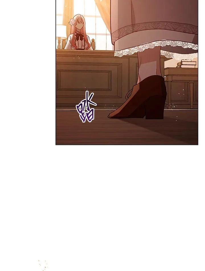 第26话 第81页