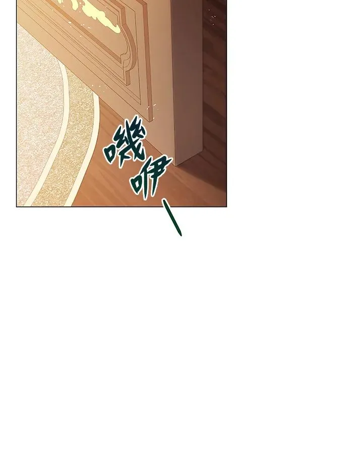 第27话 第38页