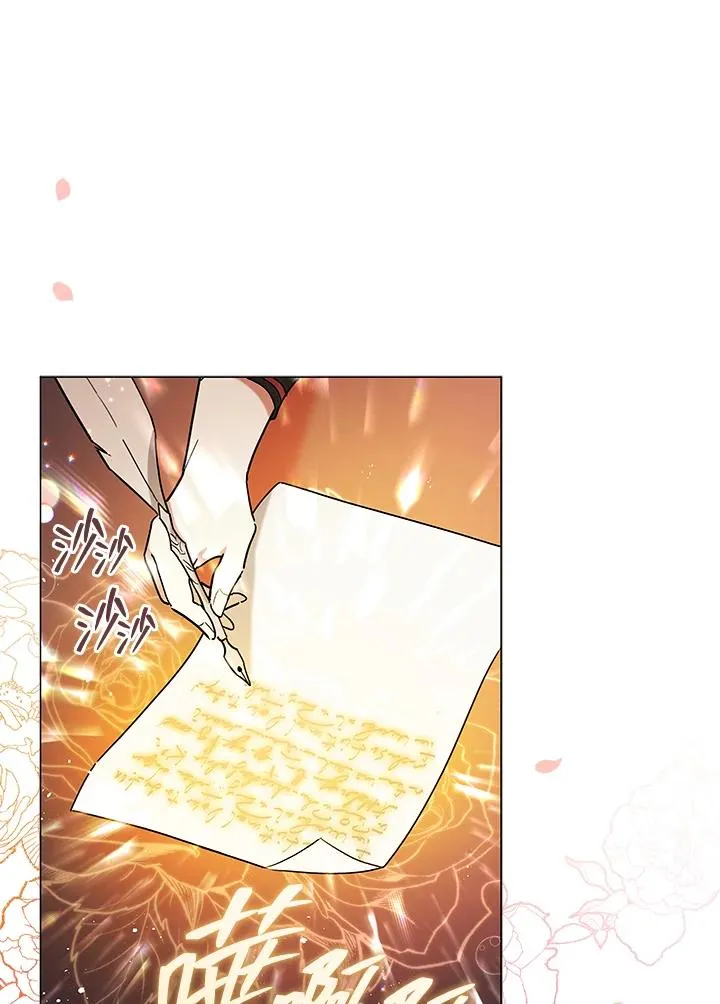 第27话 第55页