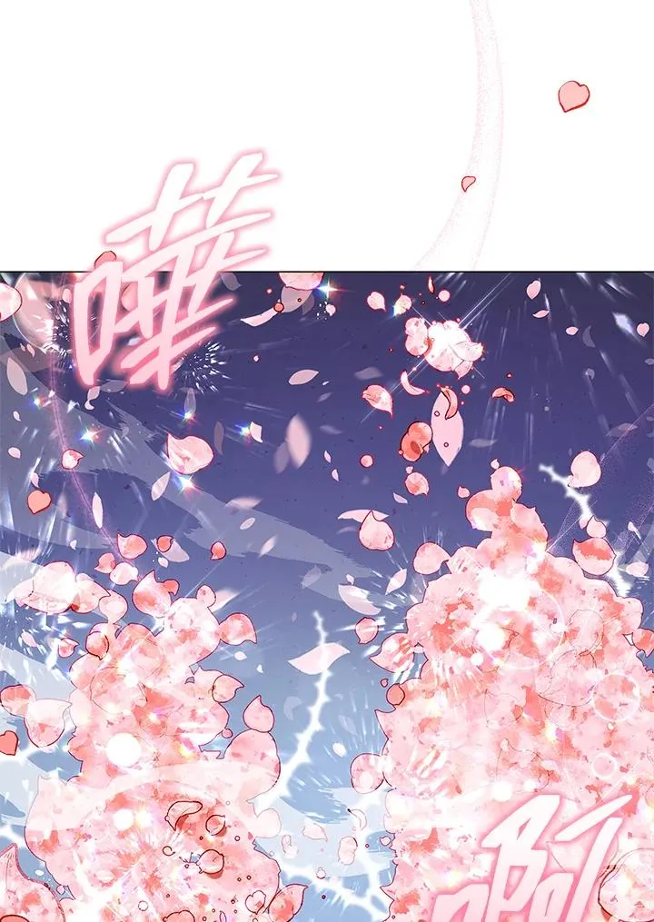 第27话 第82页