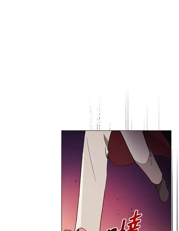 第28话 第8页