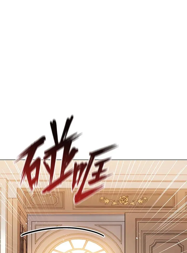 第28话 第11页