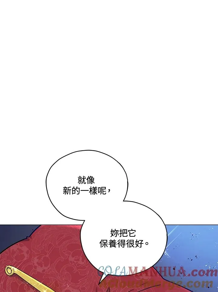 第28话 第31页